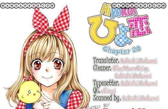 Read Hiyokoi (en) Manga Online