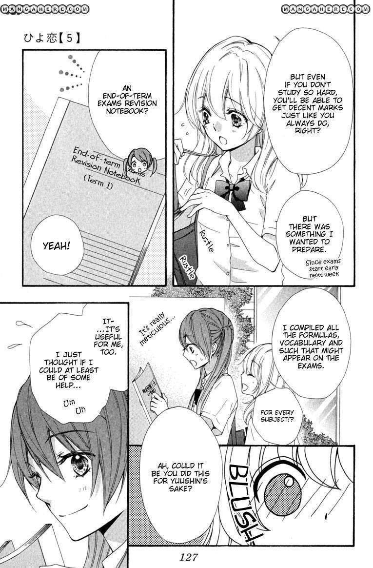 Read Hiyokoi (en) Manga Online