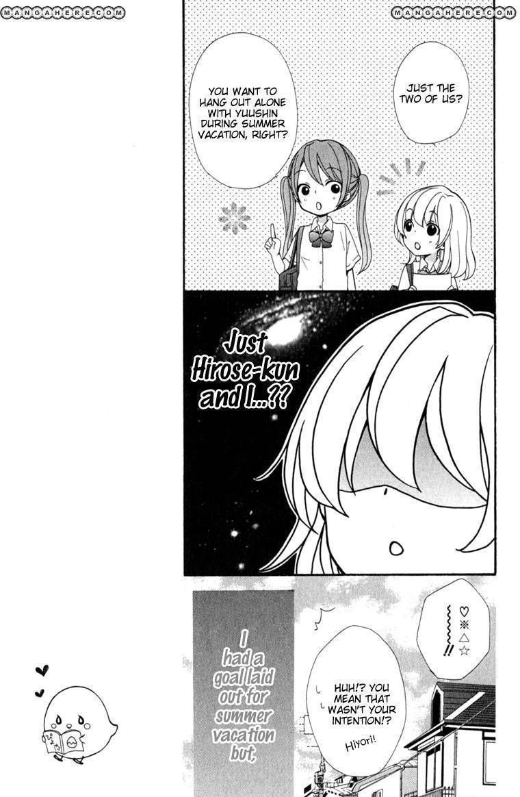 Read Hiyokoi (en) Manga Online