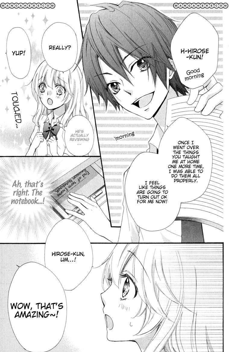Read Hiyokoi (en) Manga Online
