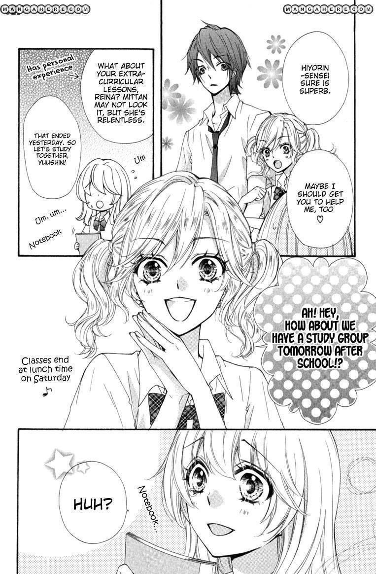 Read Hiyokoi (en) Manga Online