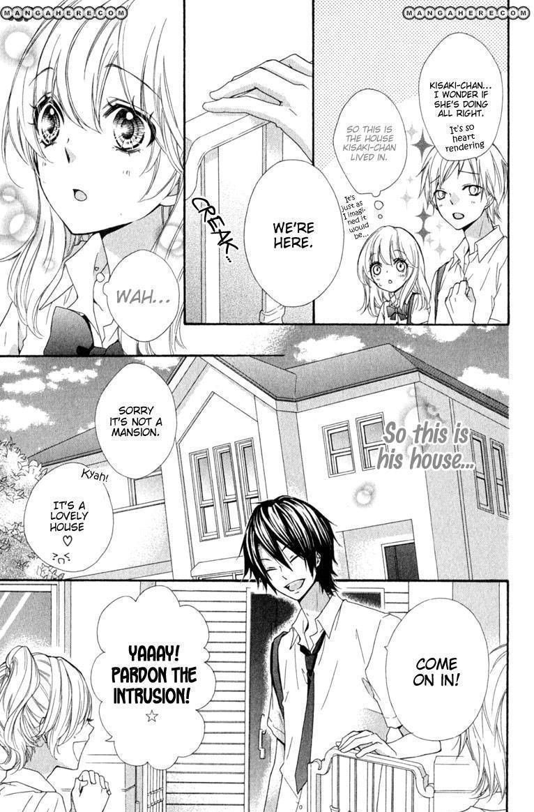 Read Hiyokoi (en) Manga Online