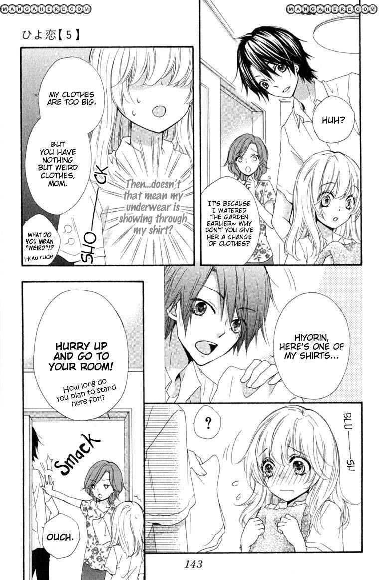 Read Hiyokoi (en) Manga Online