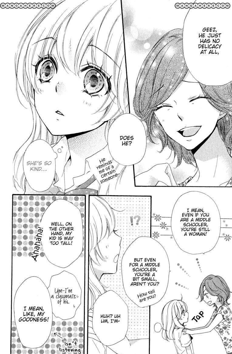 Read Hiyokoi (en) Manga Online