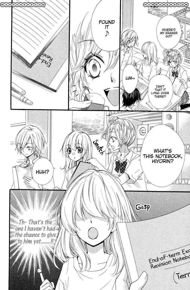 Read Hiyokoi (en) Manga Online