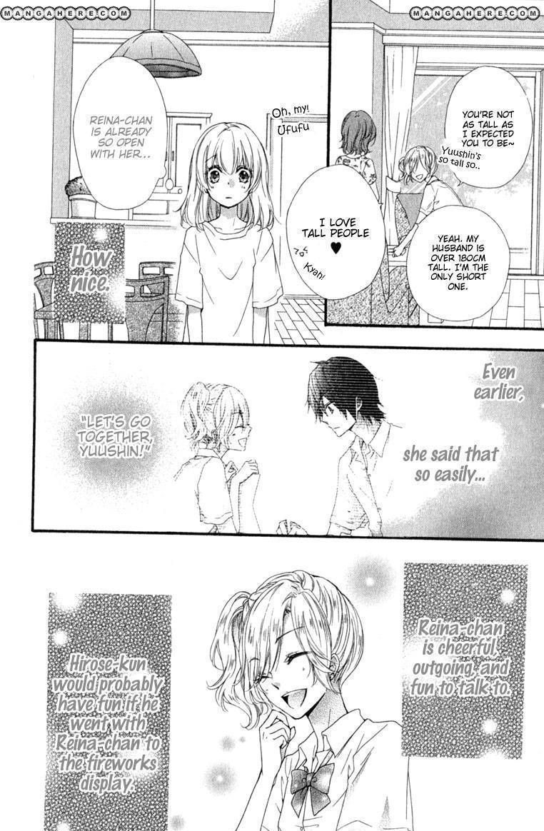 Read Hiyokoi (en) Manga Online