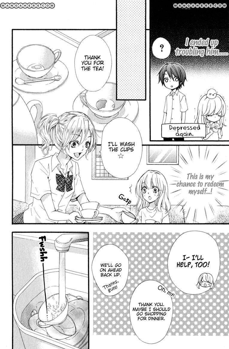 Read Hiyokoi (en) Manga Online