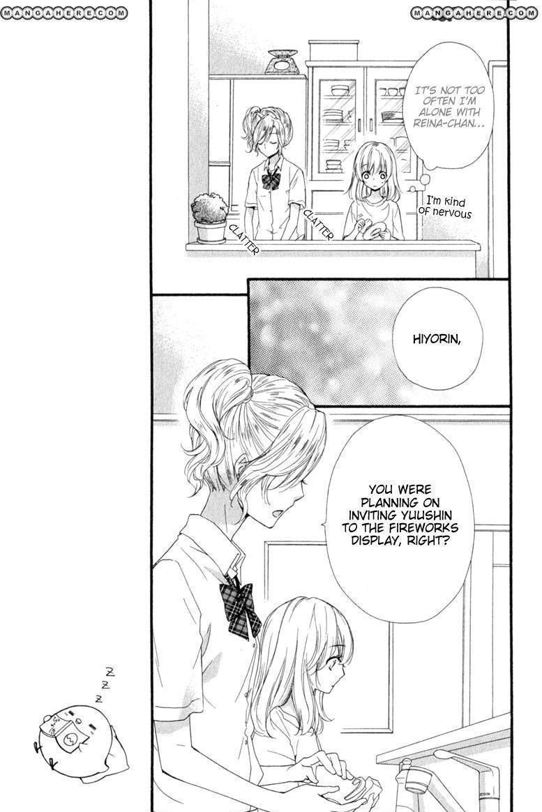 Read Hiyokoi (en) Manga Online