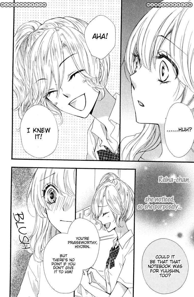 Read Hiyokoi (en) Manga Online