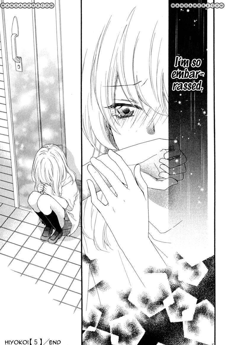 Read Hiyokoi (en) Manga Online