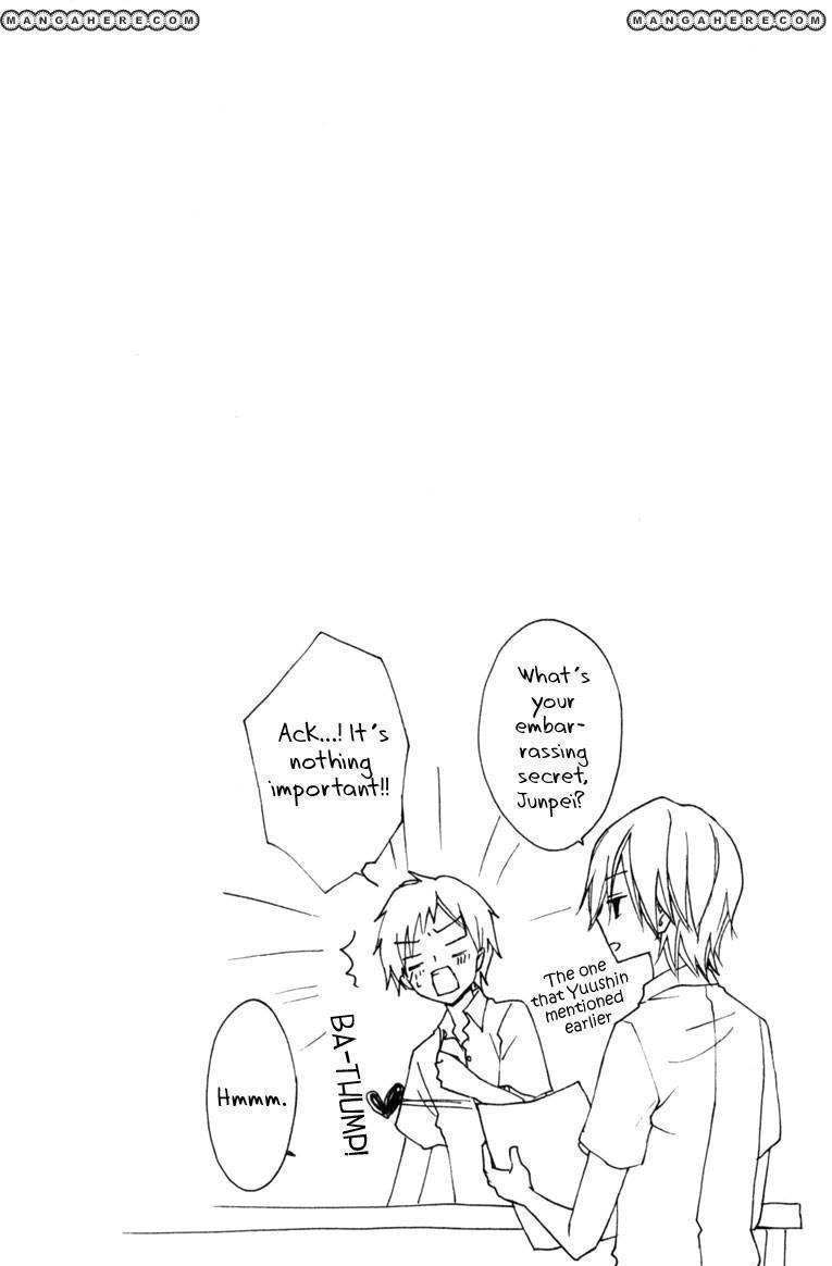 Read Hiyokoi (en) Manga Online