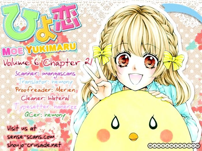 Read Hiyokoi (en) Manga Online