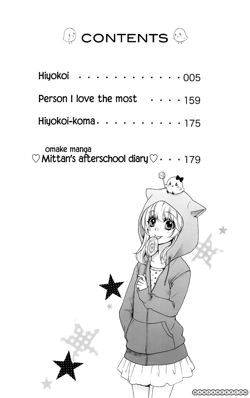 Read Hiyokoi (en) Manga Online