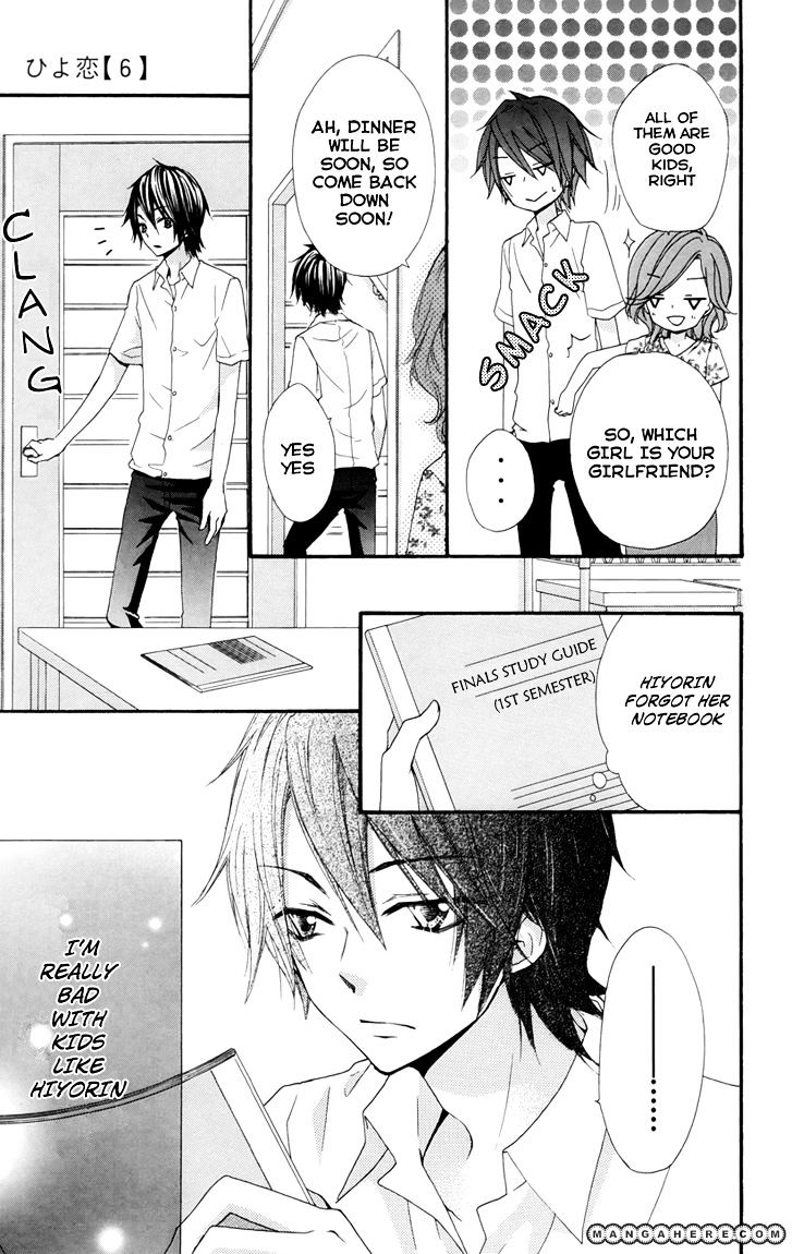 Read Hiyokoi (en) Manga Online