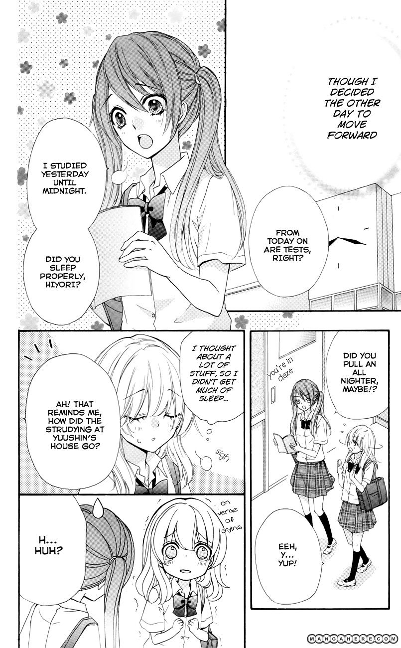 Read Hiyokoi (en) Manga Online