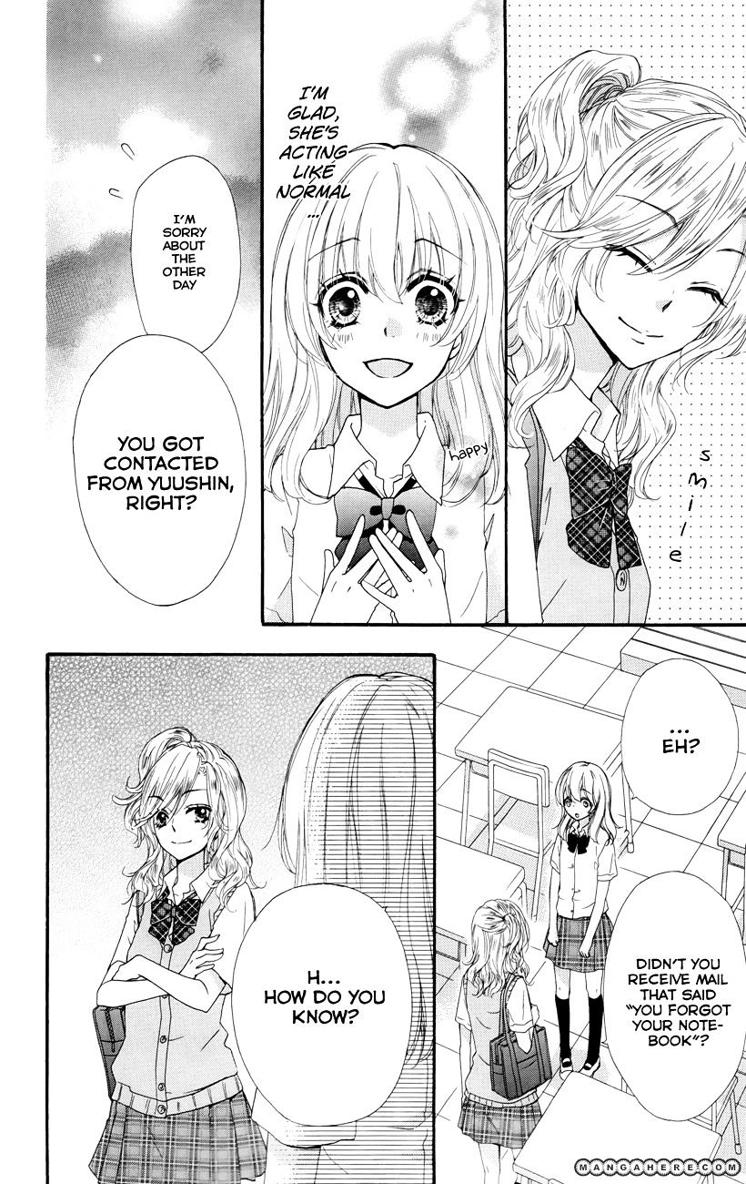 Read Hiyokoi (en) Manga Online