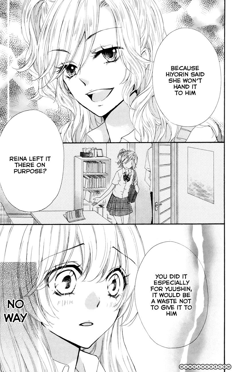 Read Hiyokoi (en) Manga Online