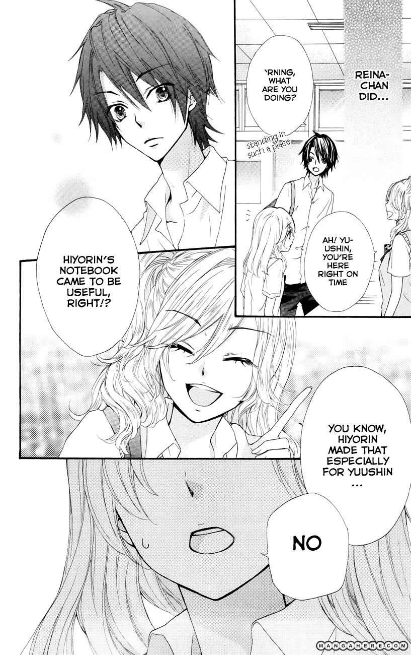 Read Hiyokoi (en) Manga Online