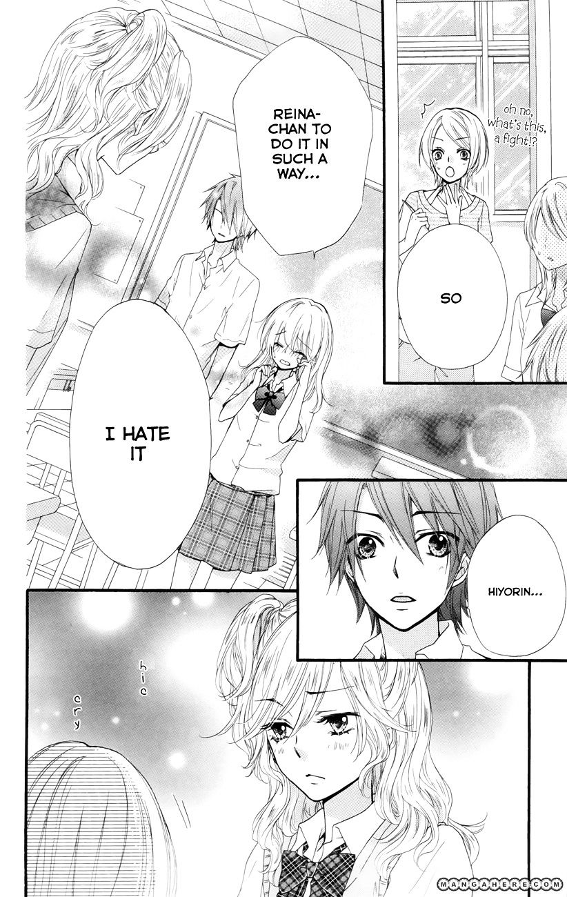 Read Hiyokoi (en) Manga Online