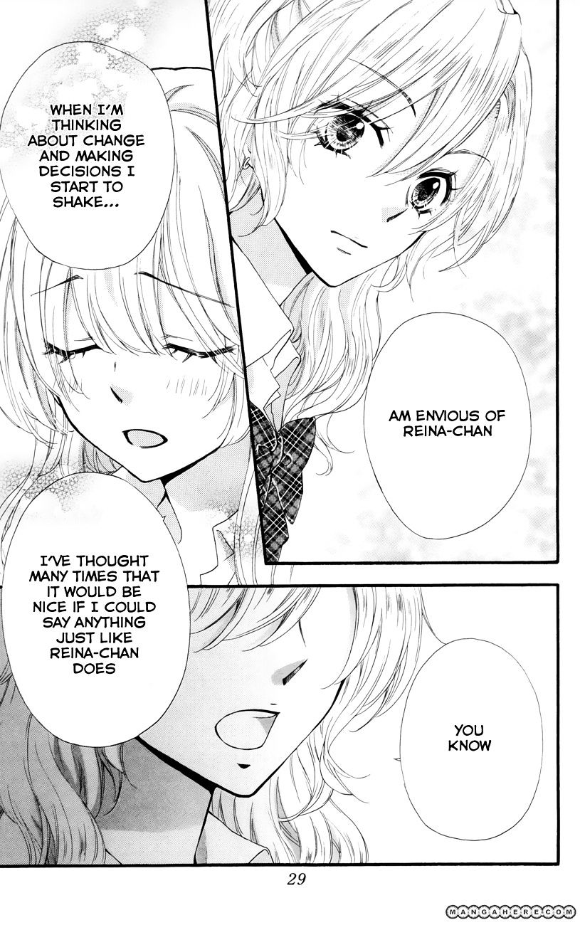 Read Hiyokoi (en) Manga Online