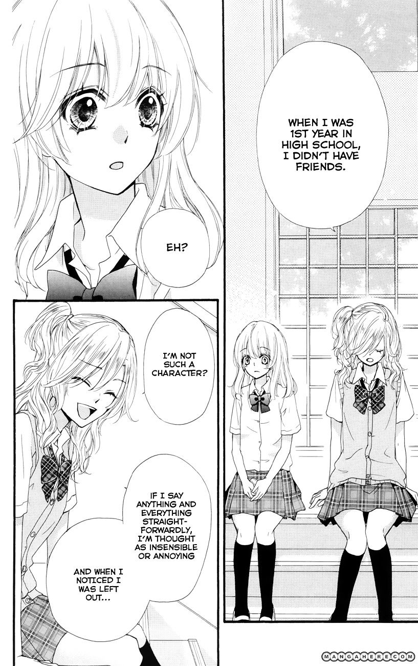 Read Hiyokoi (en) Manga Online