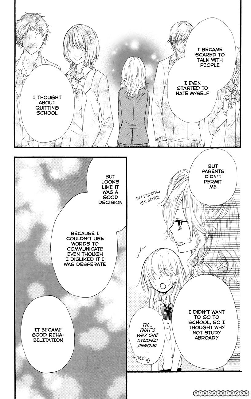 Read Hiyokoi (en) Manga Online