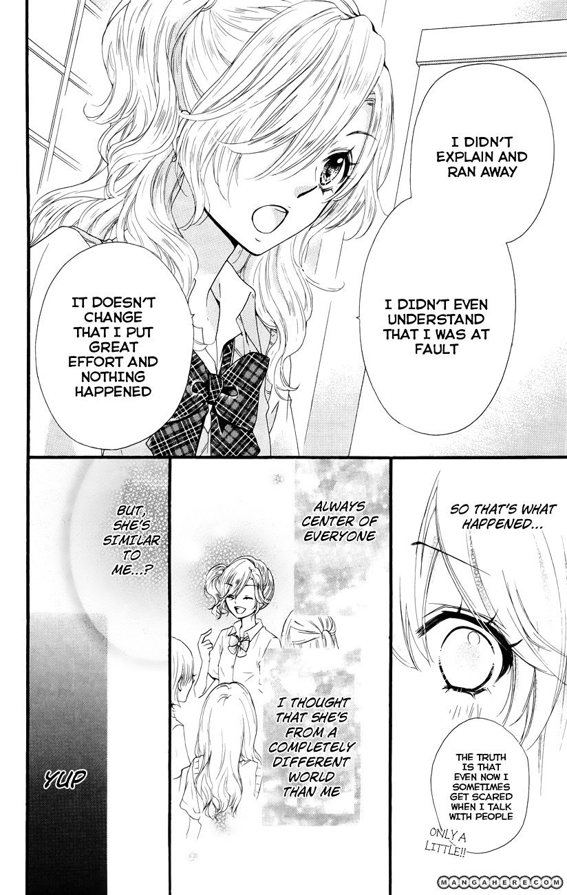 Read Hiyokoi (en) Manga Online