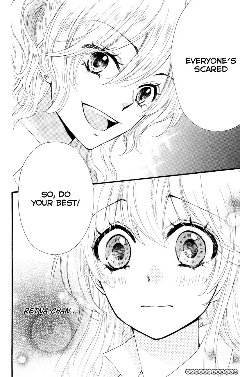 Read Hiyokoi (en) Manga Online