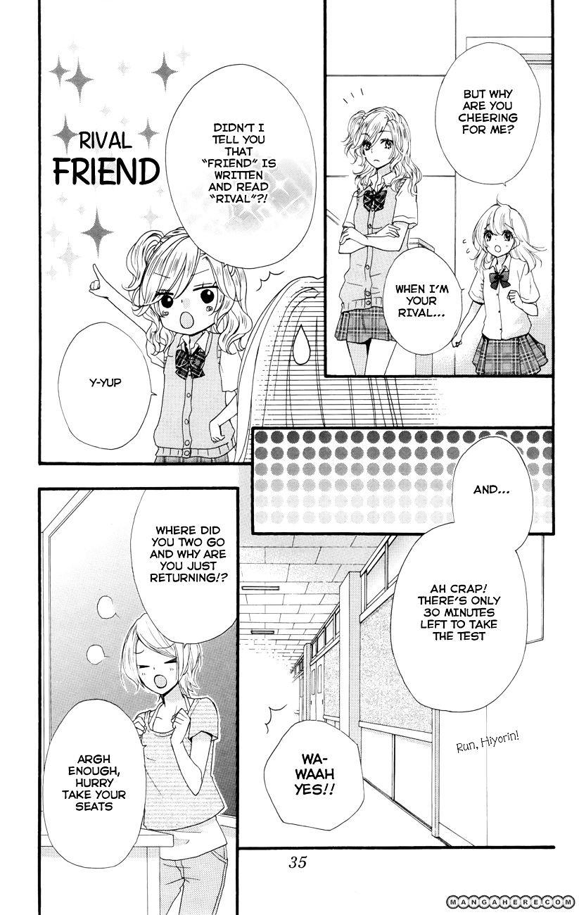 Read Hiyokoi (en) Manga Online