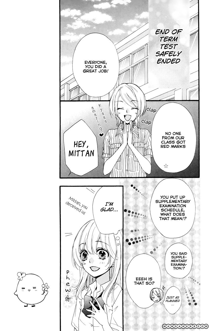 Read Hiyokoi (en) Manga Online