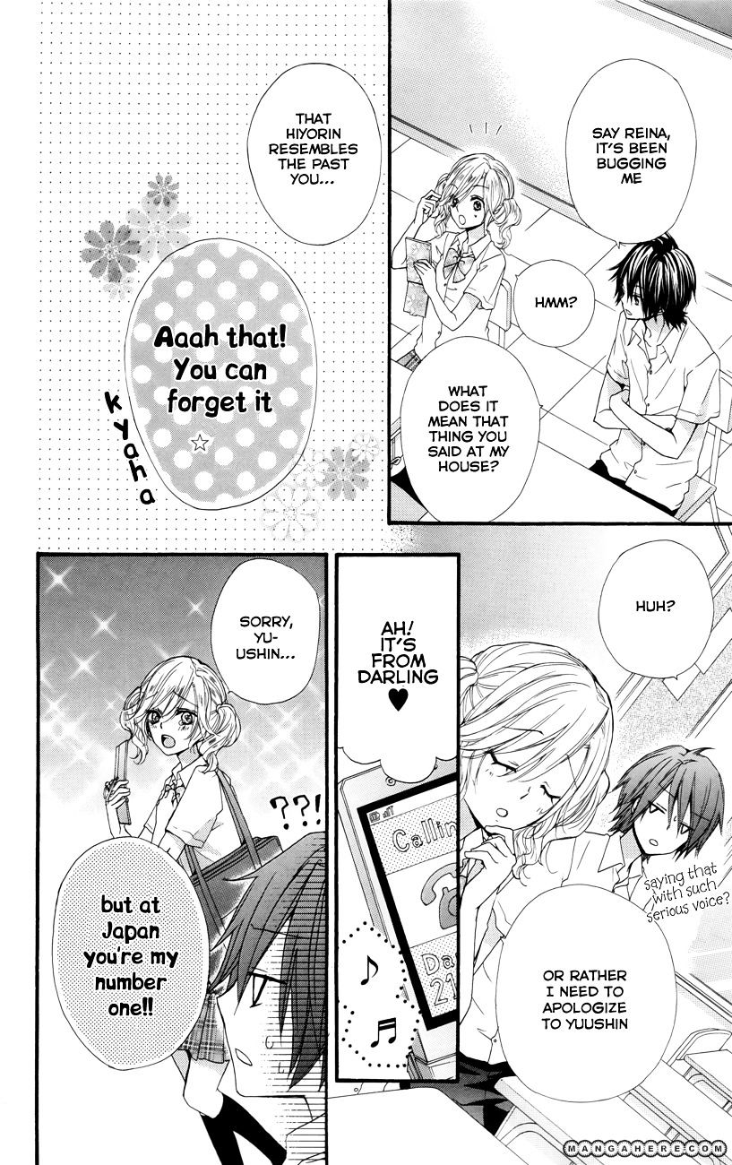 Read Hiyokoi (en) Manga Online
