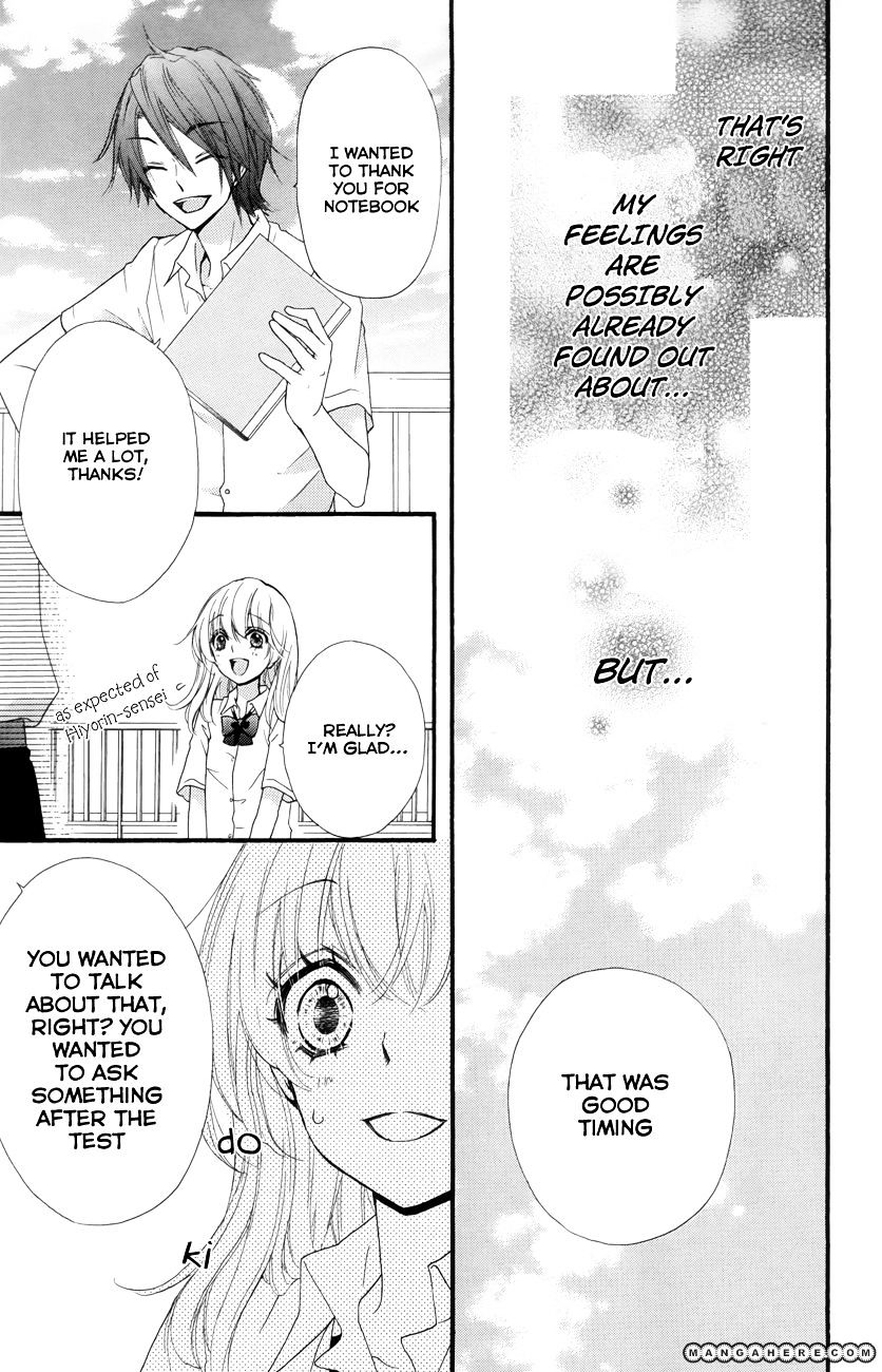 Read Hiyokoi (en) Manga Online