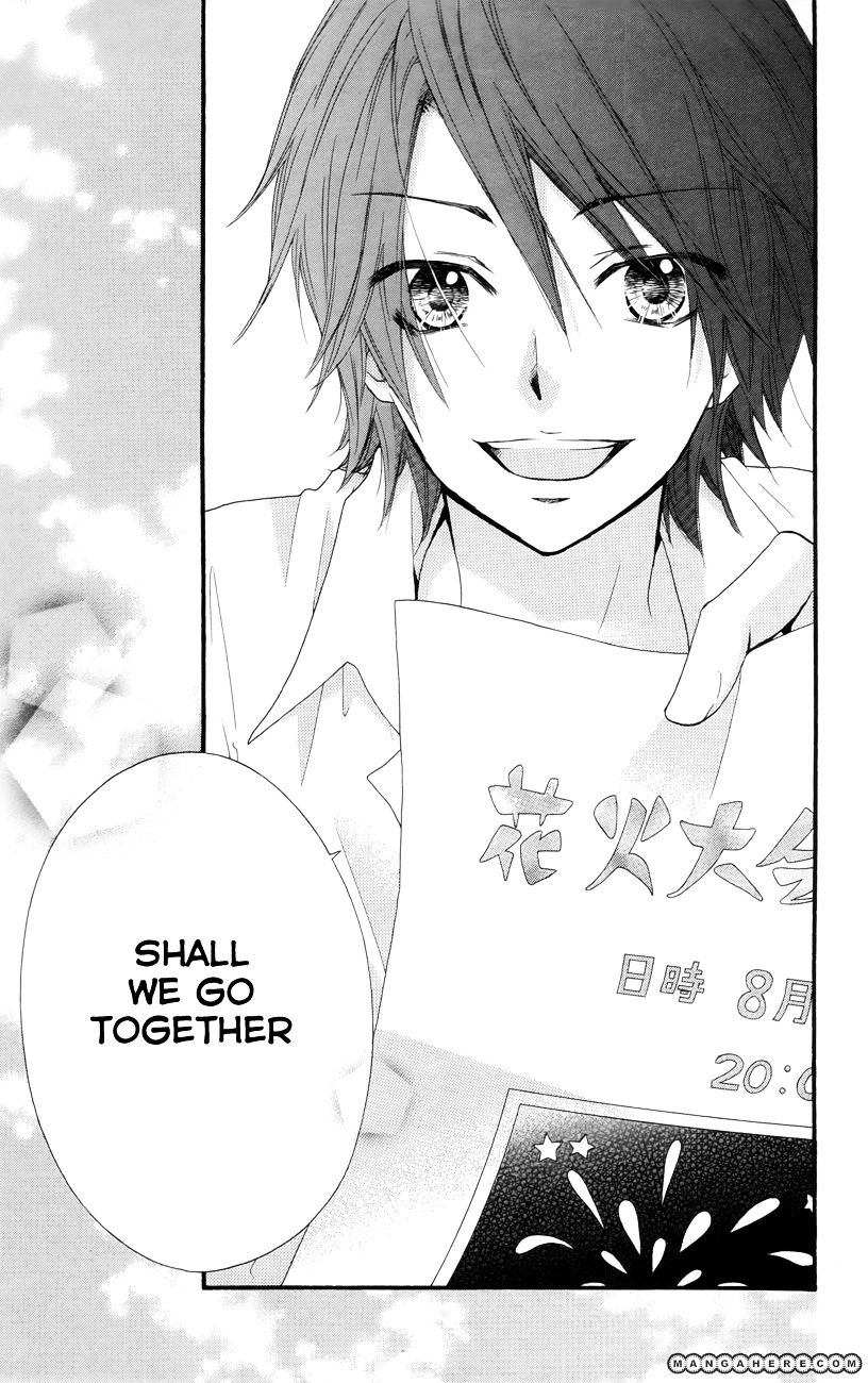 Read Hiyokoi (en) Manga Online