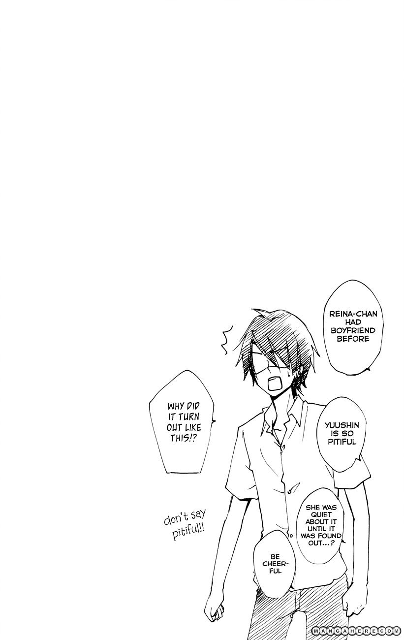 Read Hiyokoi (en) Manga Online