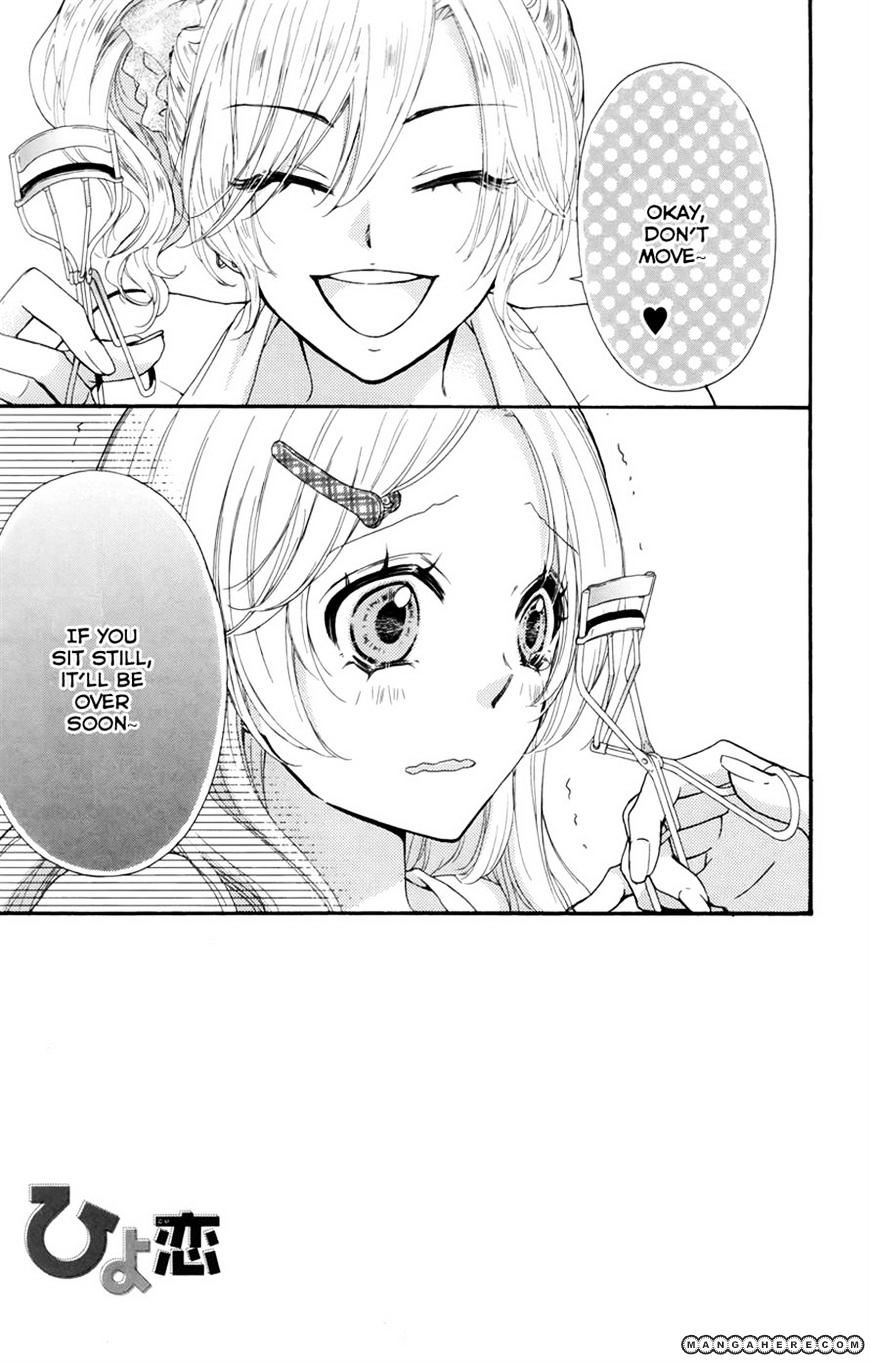 Read Hiyokoi (en) Manga Online