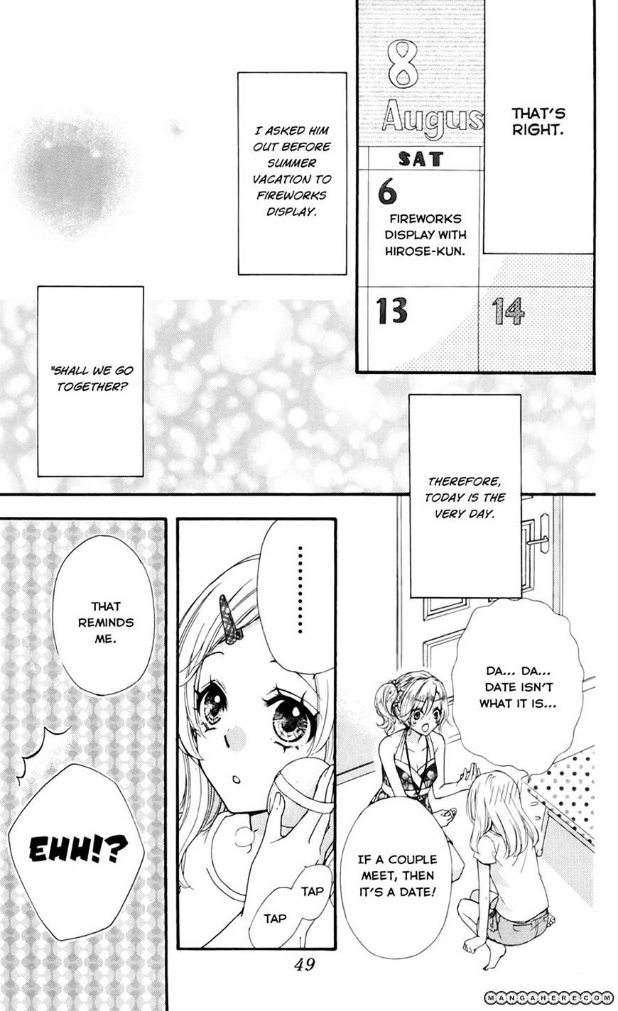 Read Hiyokoi (en) Manga Online