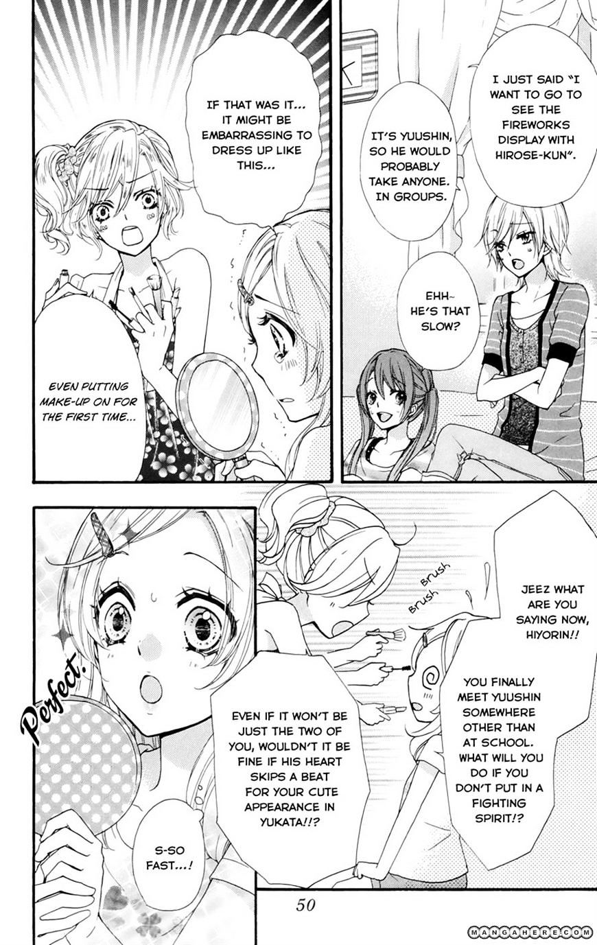 Read Hiyokoi (en) Manga Online