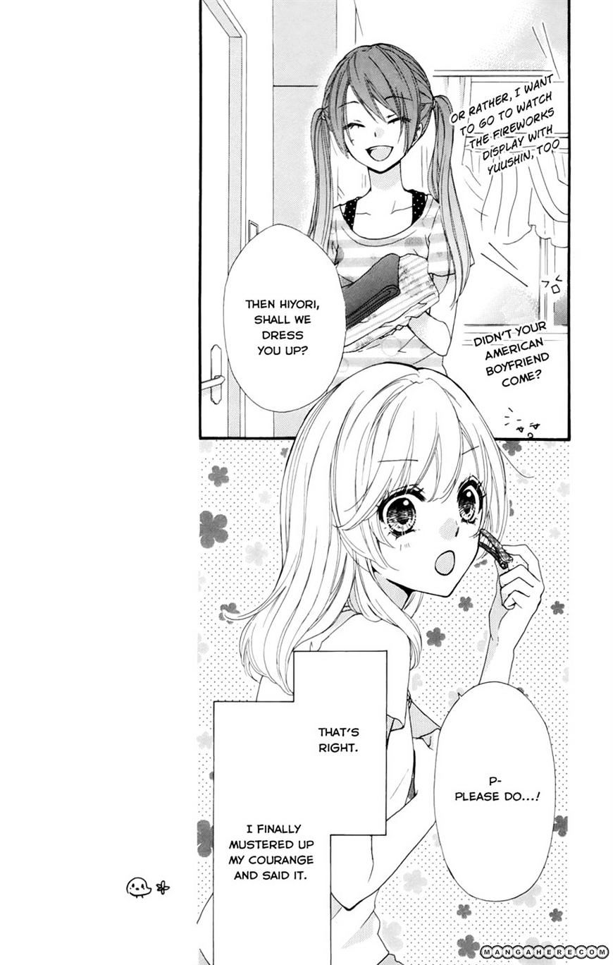 Read Hiyokoi (en) Manga Online