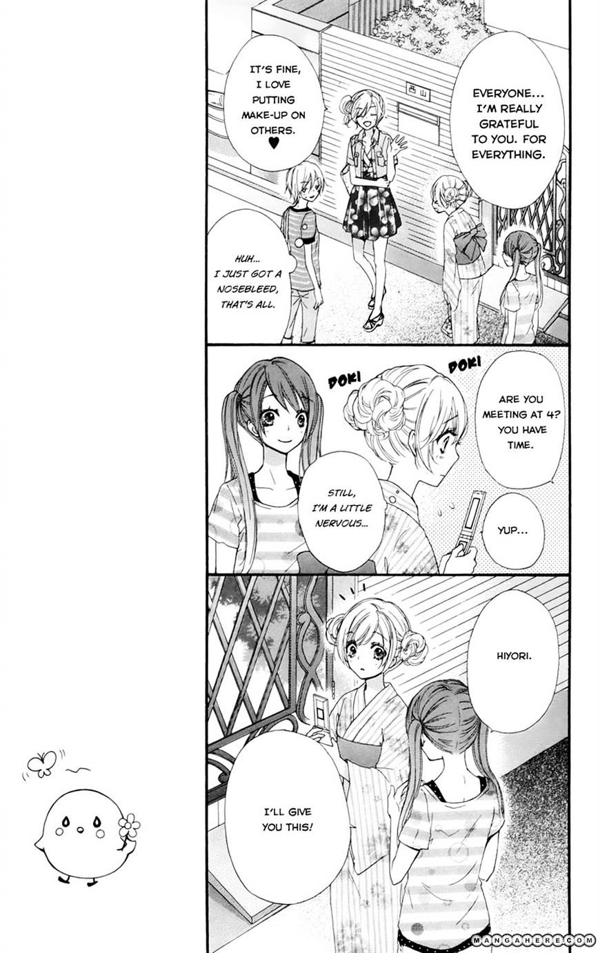 Read Hiyokoi (en) Manga Online