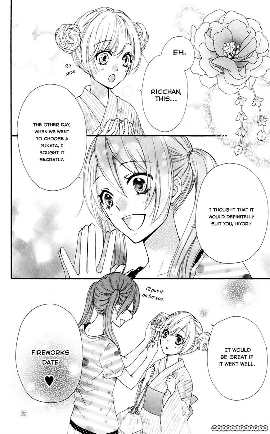 Read Hiyokoi (en) Manga Online