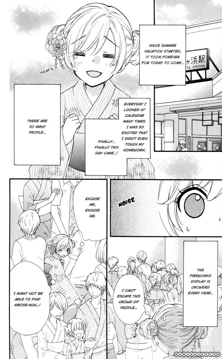 Read Hiyokoi (en) Manga Online