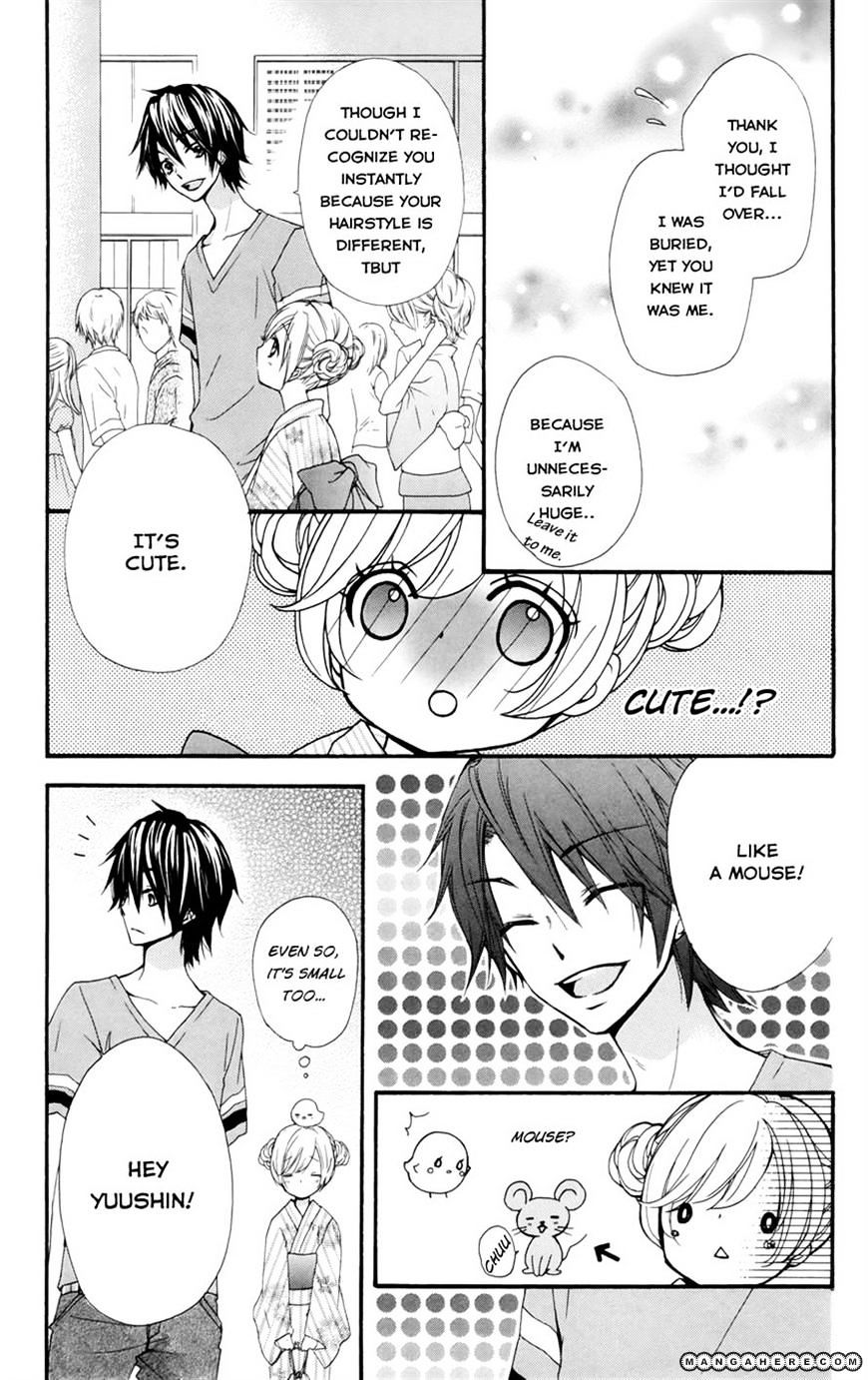 Read Hiyokoi (en) Manga Online