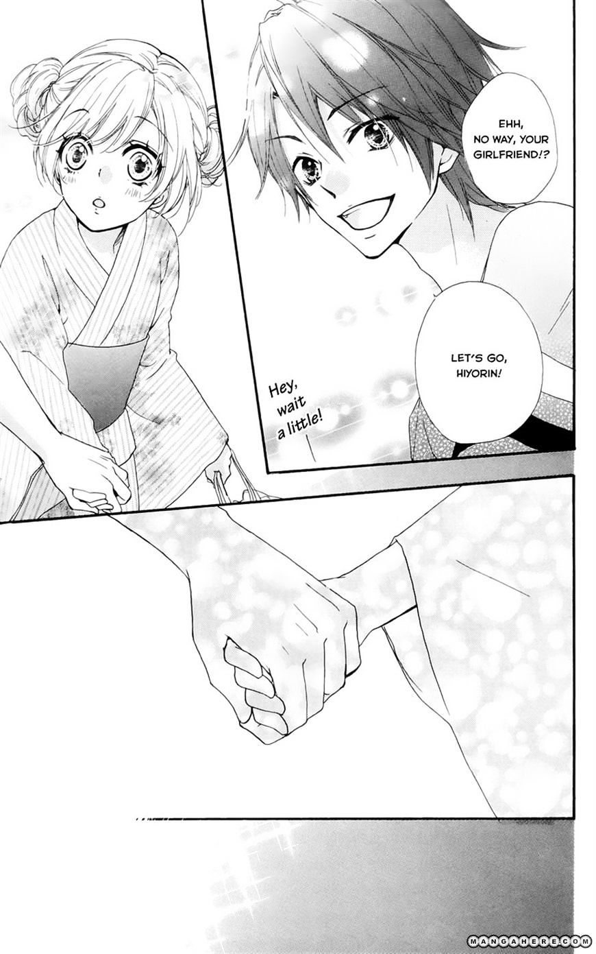 Read Hiyokoi (en) Manga Online