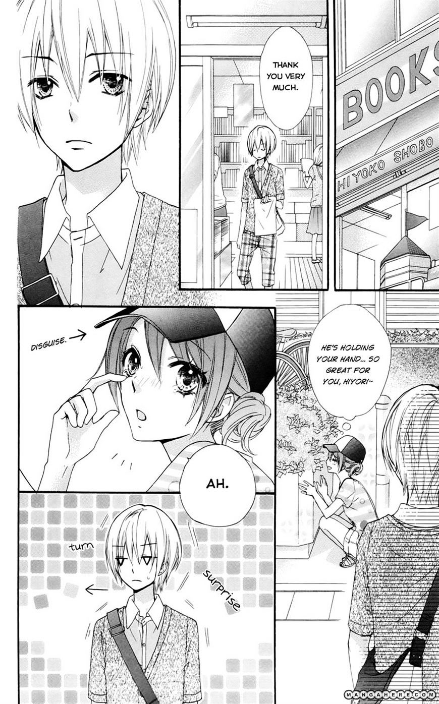 Read Hiyokoi (en) Manga Online
