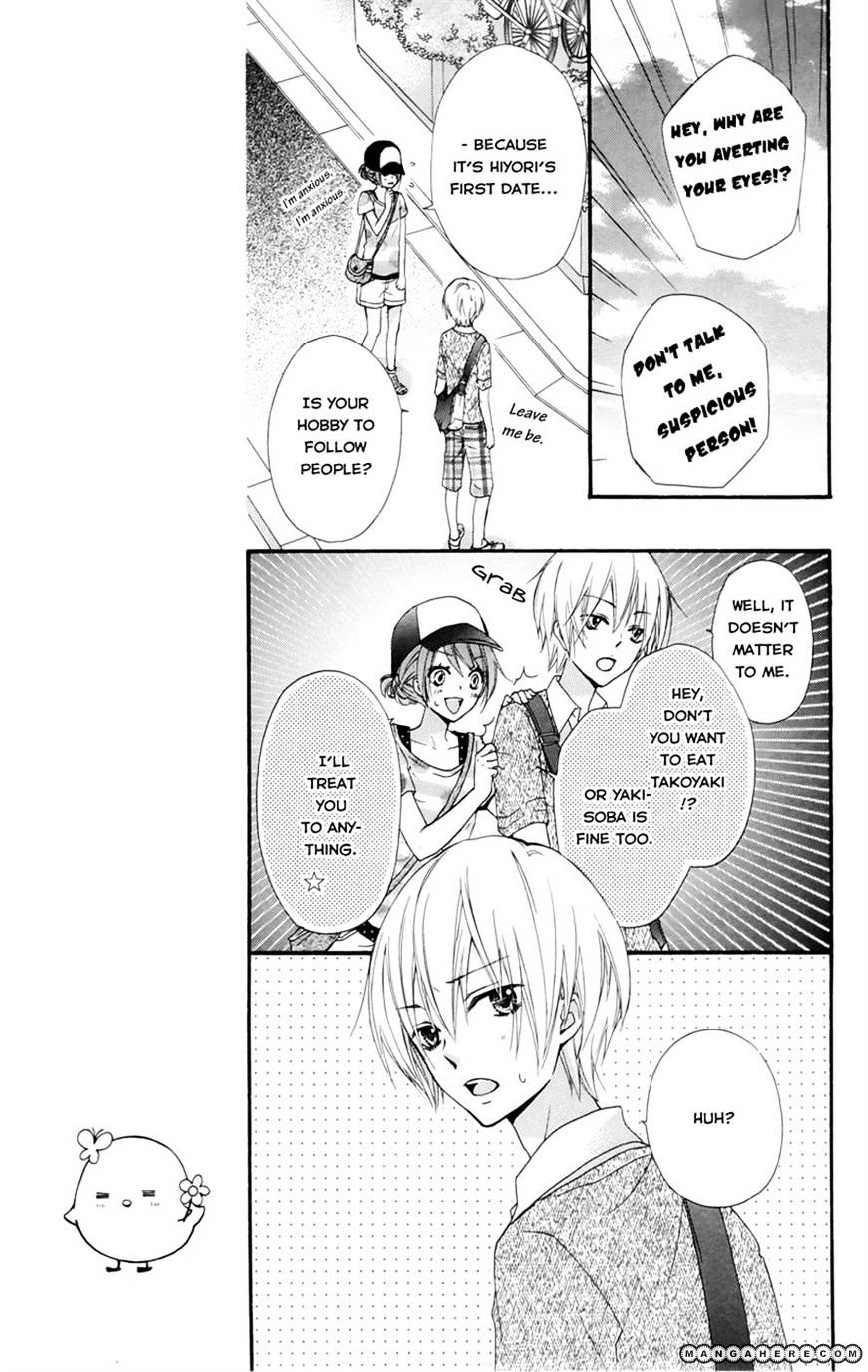 Read Hiyokoi (en) Manga Online