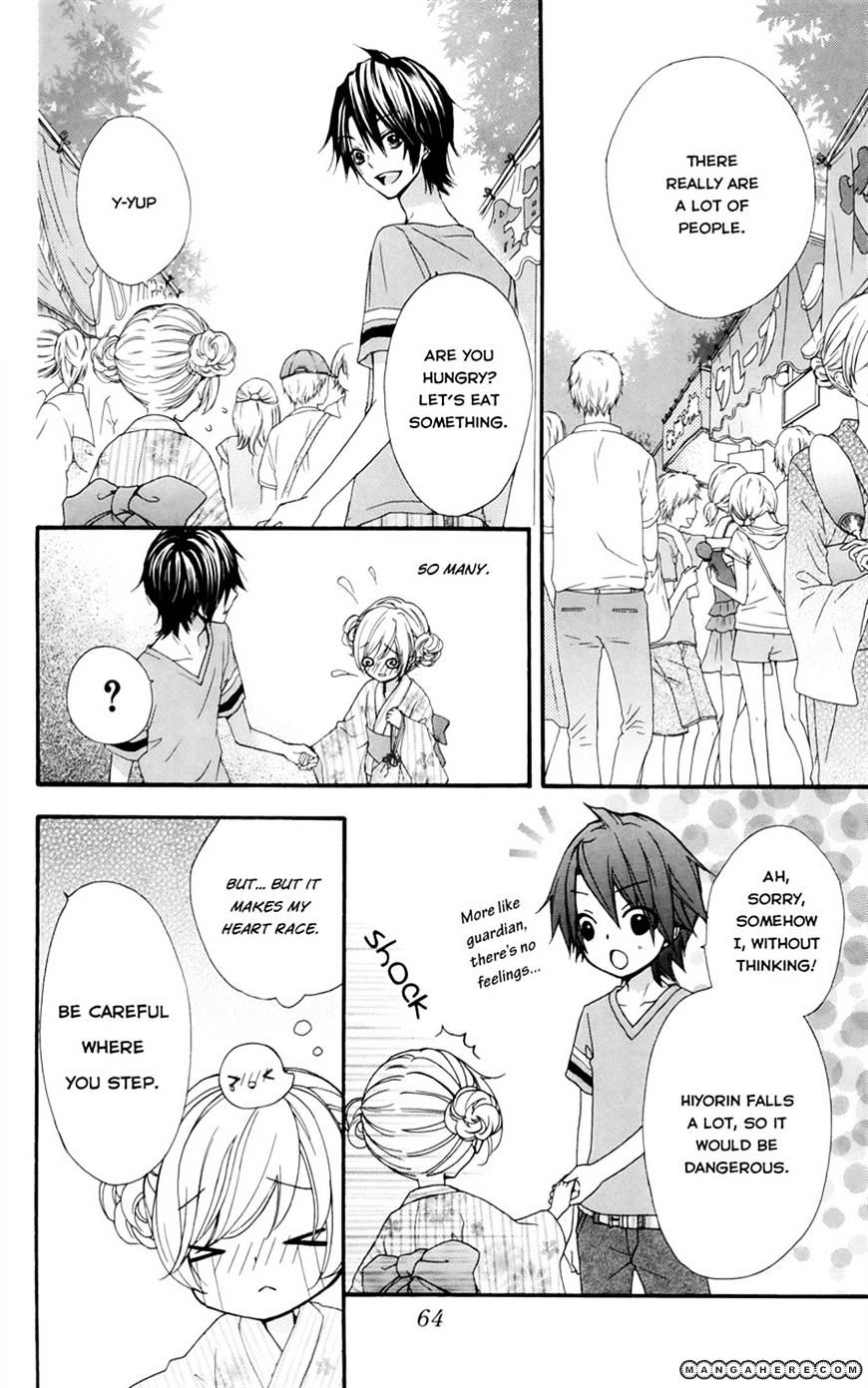 Read Hiyokoi (en) Manga Online
