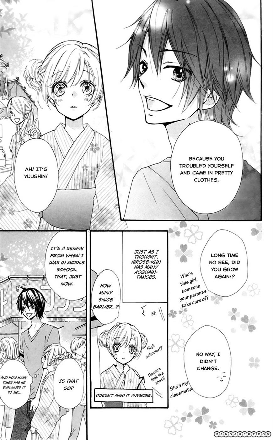Read Hiyokoi (en) Manga Online