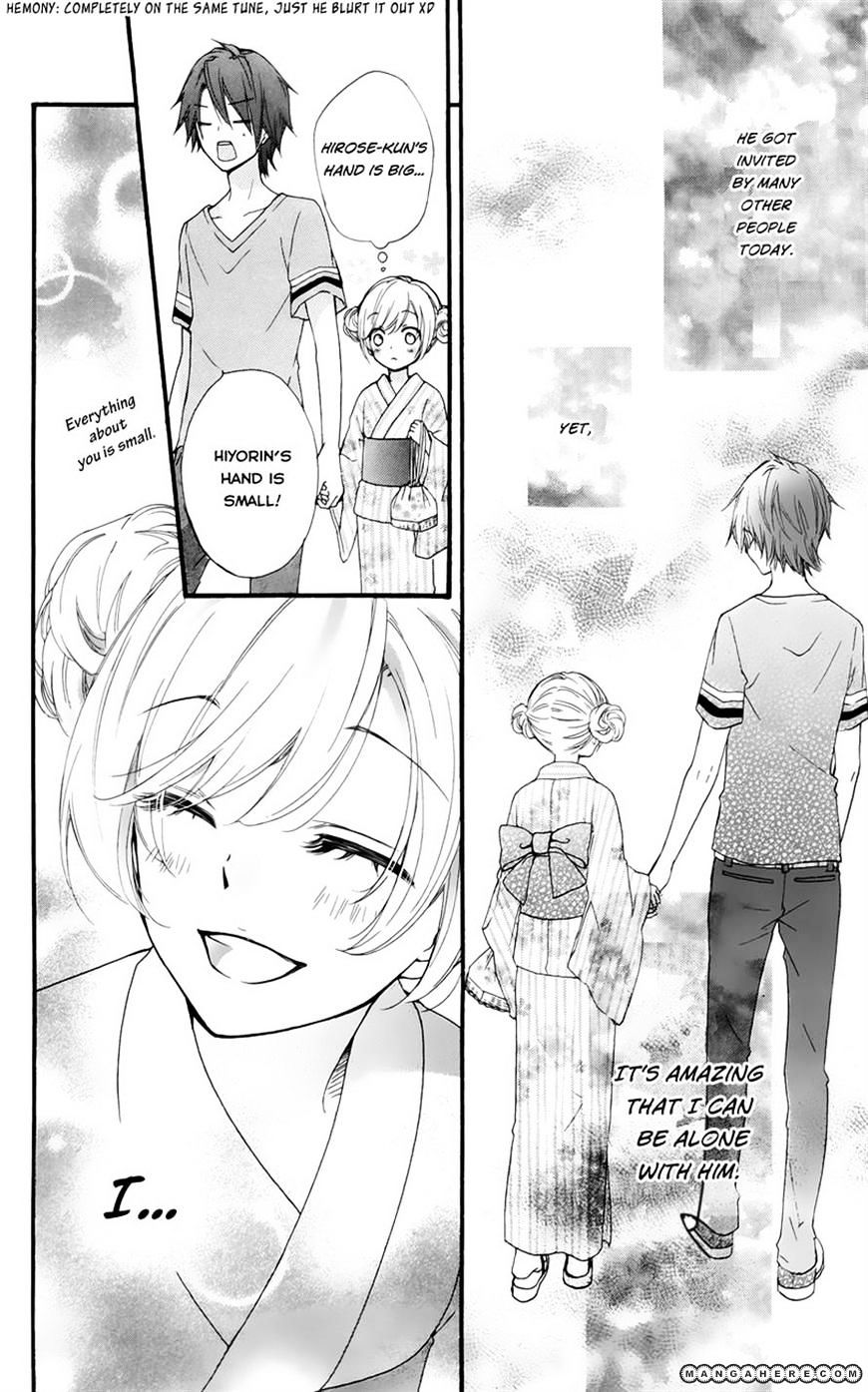 Read Hiyokoi (en) Manga Online