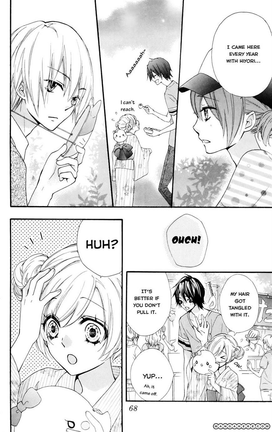 Read Hiyokoi (en) Manga Online
