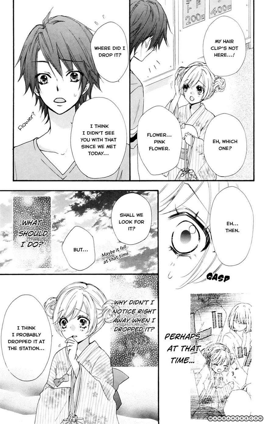 Read Hiyokoi (en) Manga Online